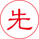 仙桃钢筋套筒先进工艺